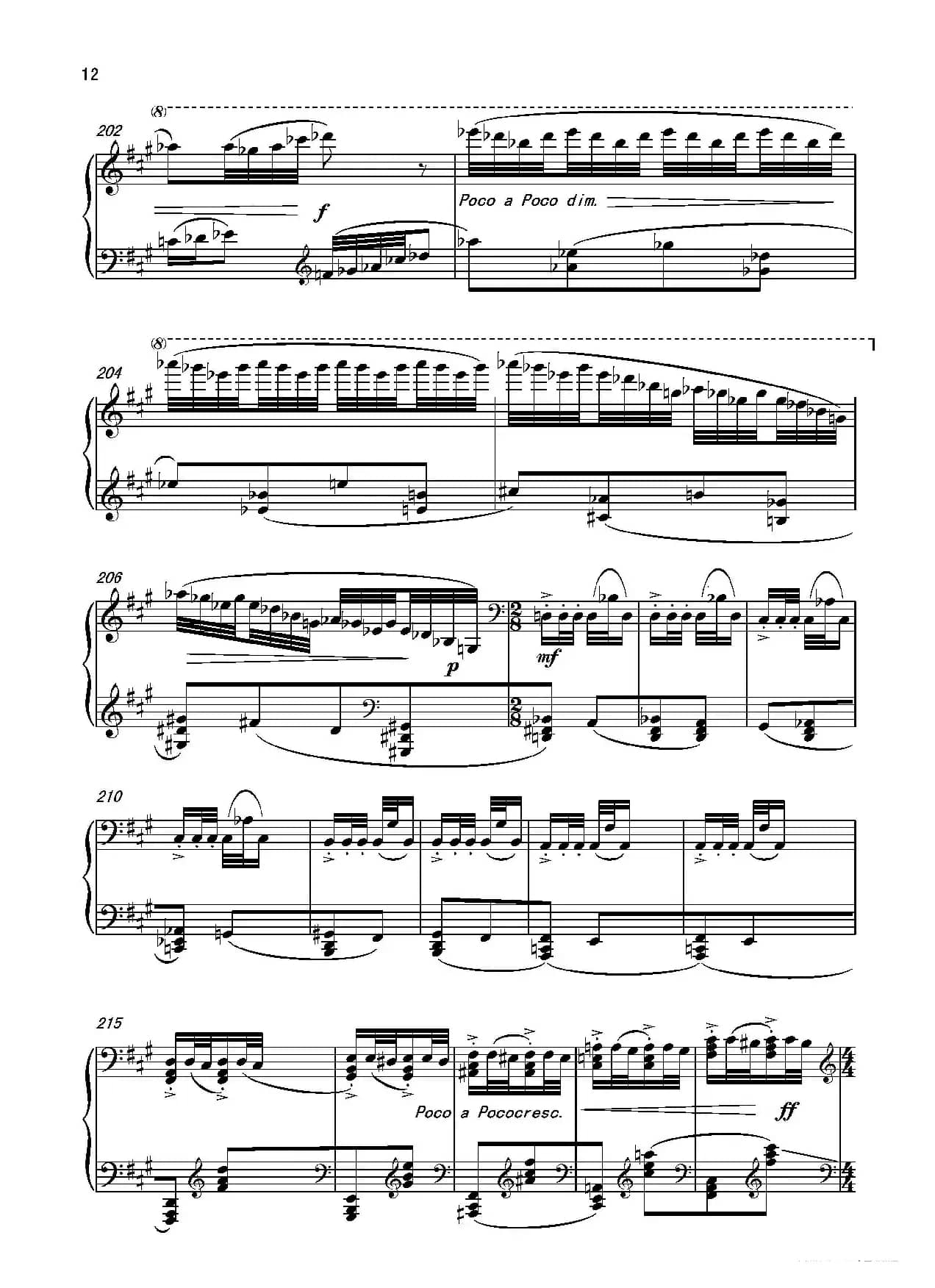 第六钢琴奏鸣曲Piano Sonata No.6（单乐章）