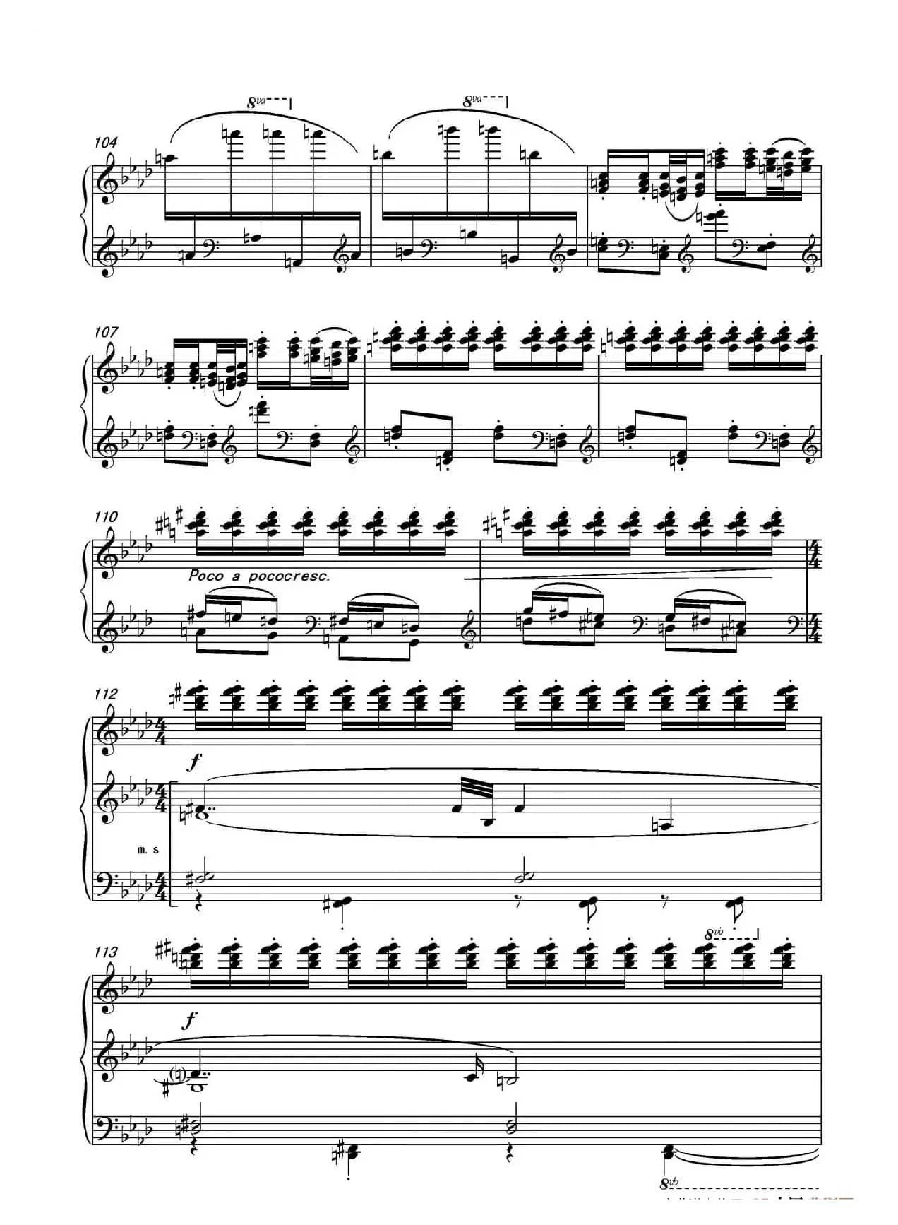 第八钢琴奏鸣曲PianoSonataNo.8（PianoSonataNo.8）