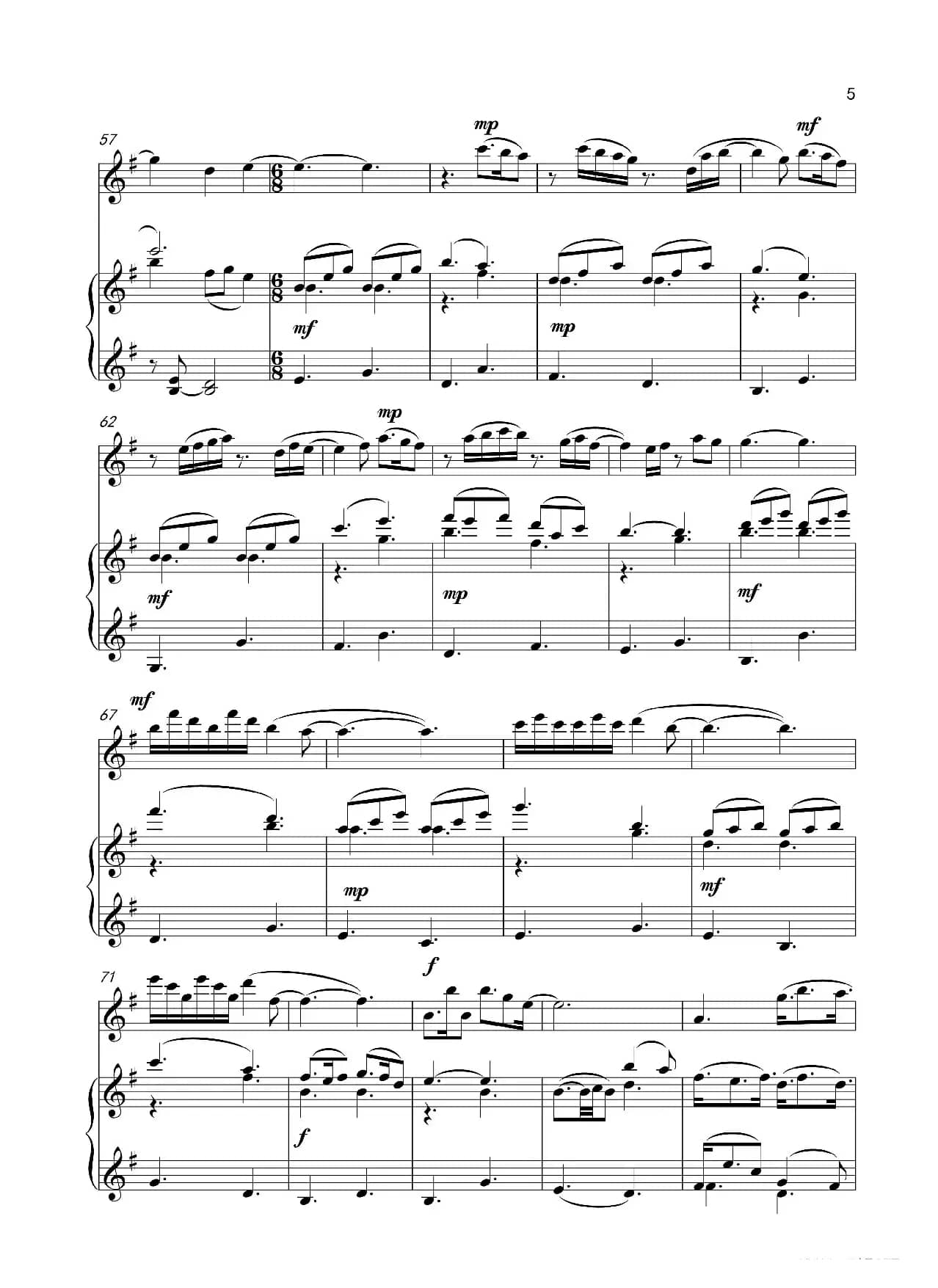 举杯邀明月（小提琴与钢琴）