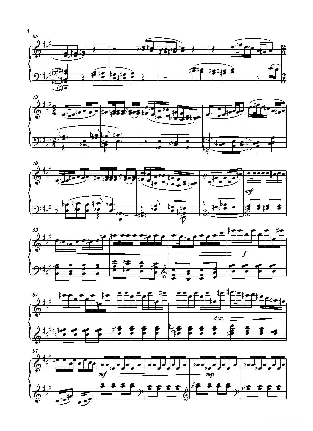 第六钢琴奏鸣曲Piano Sonata No.6（单乐章）