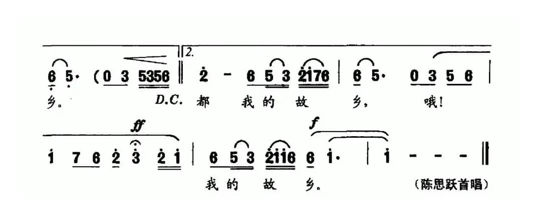 千年成都，我的故乡