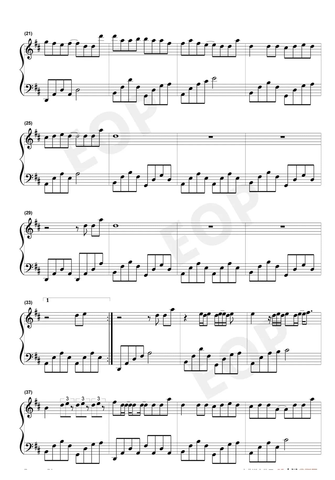 失眠飞行（沈以诚）