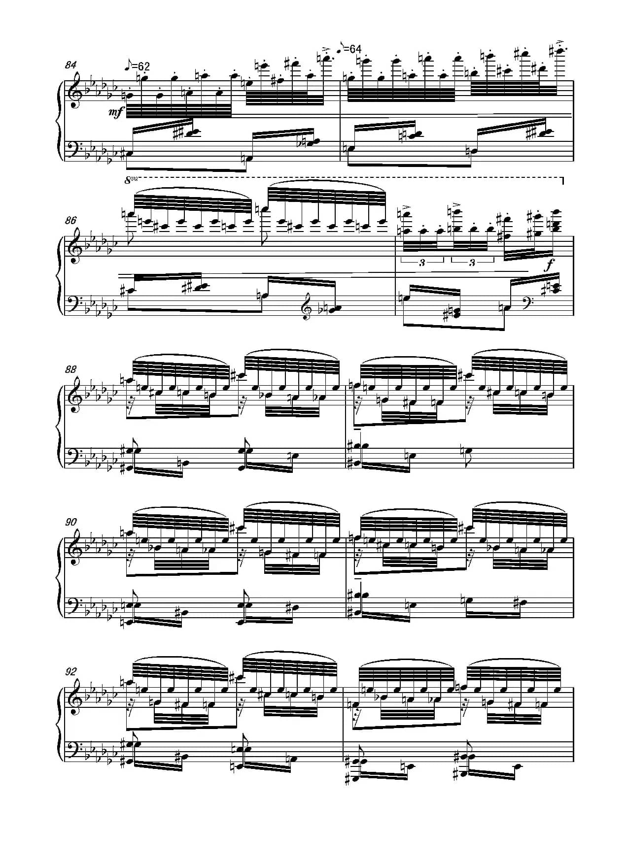 第十六钢琴奏鸣曲（Piano Sonata No.16）（葛清作曲）