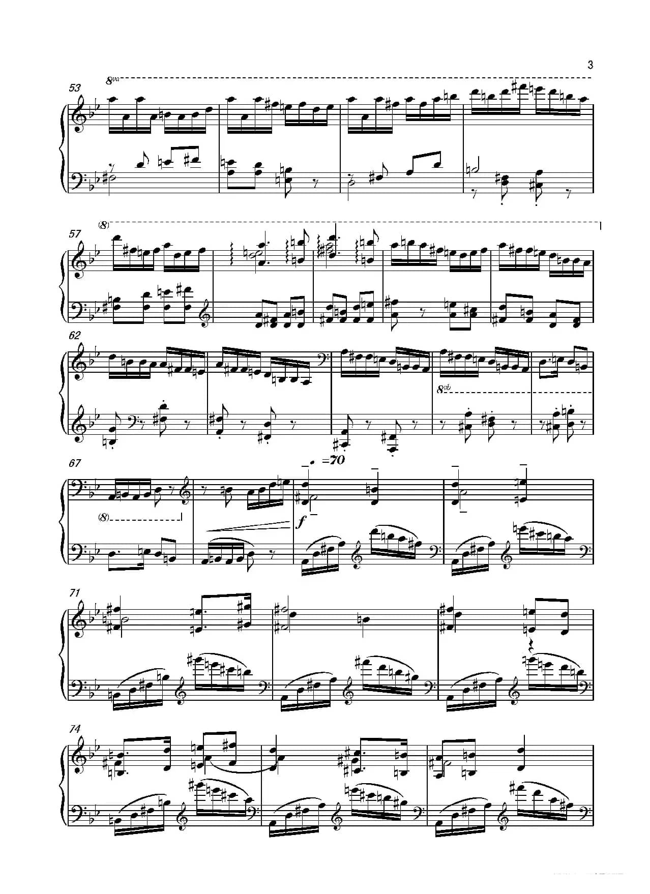 戏·梦——闽剧曲牌【银柳丝】与【板下钻】的对话（  钢琴独奏）