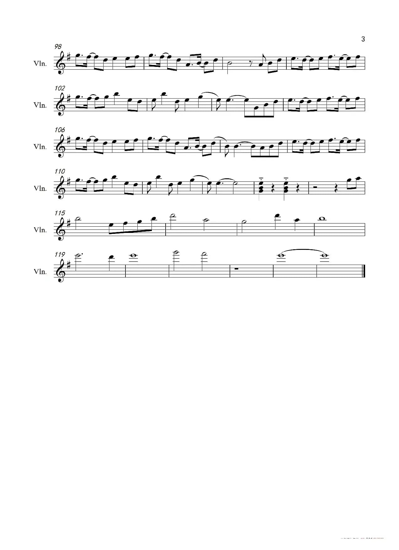 明月天涯（小提琴谱）