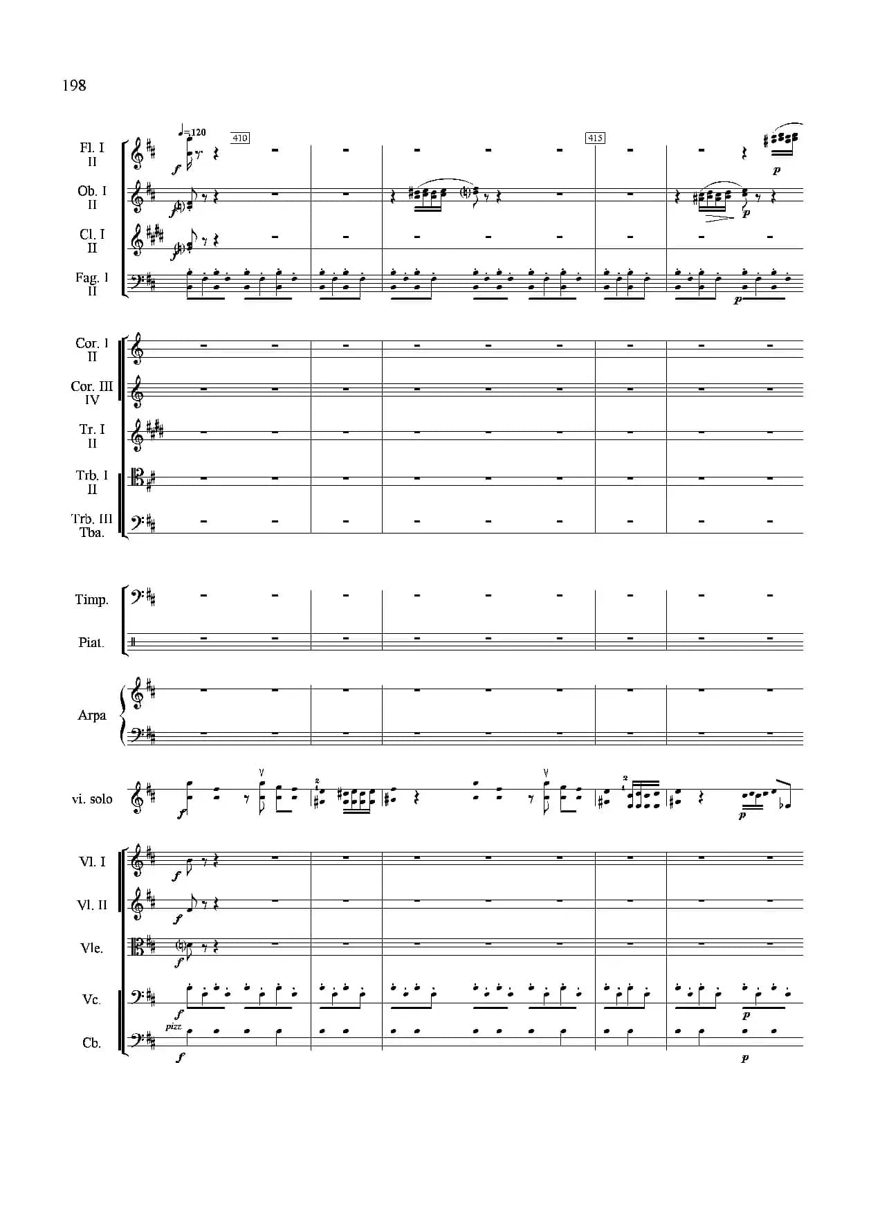 新生（小提琴协奏曲）（总谱）