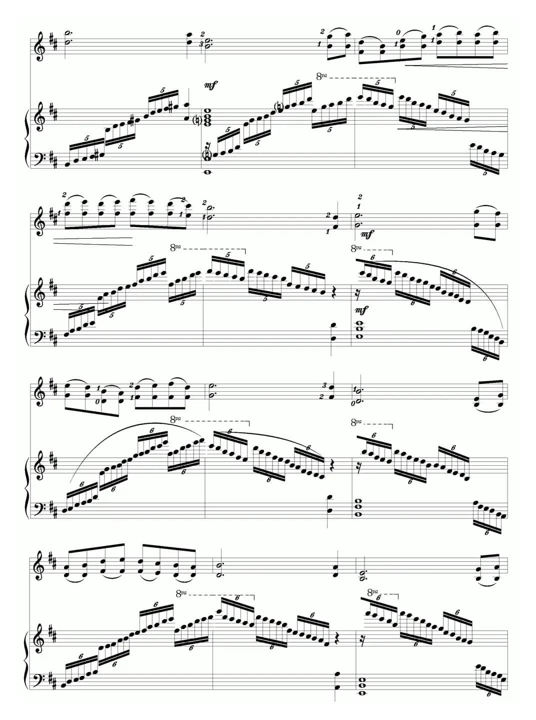 七夕情歌（小提琴独奏钢琴伴奏）