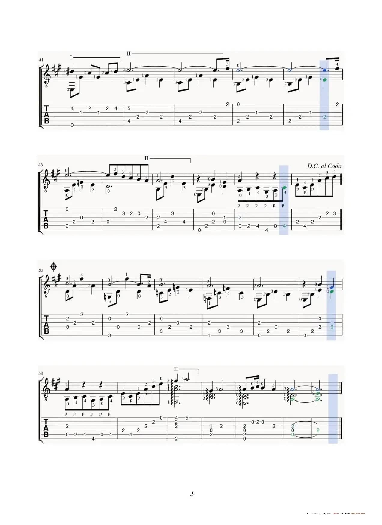 卡伐蒂娜（Cavatina）