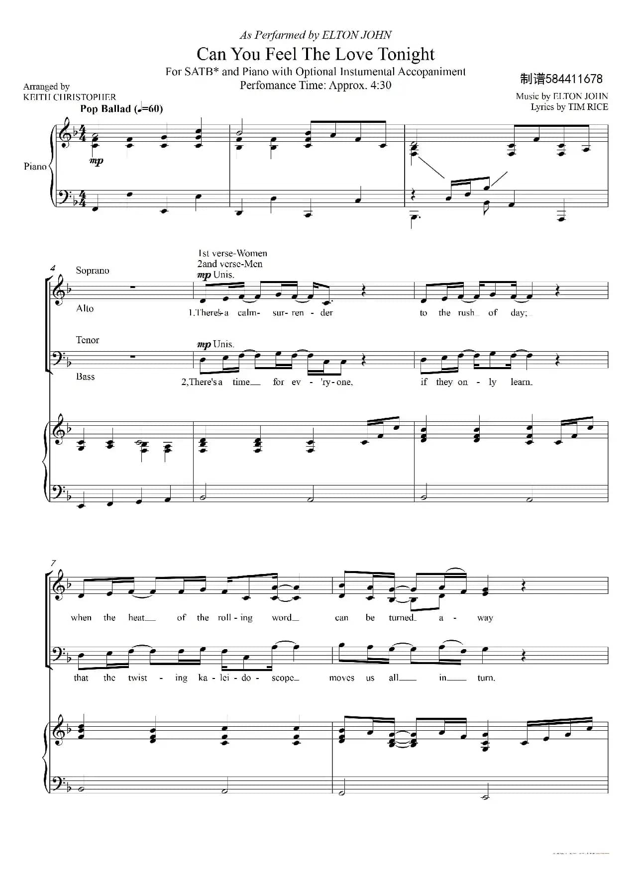 Can You Feel The Love Tonight 混声合唱谱