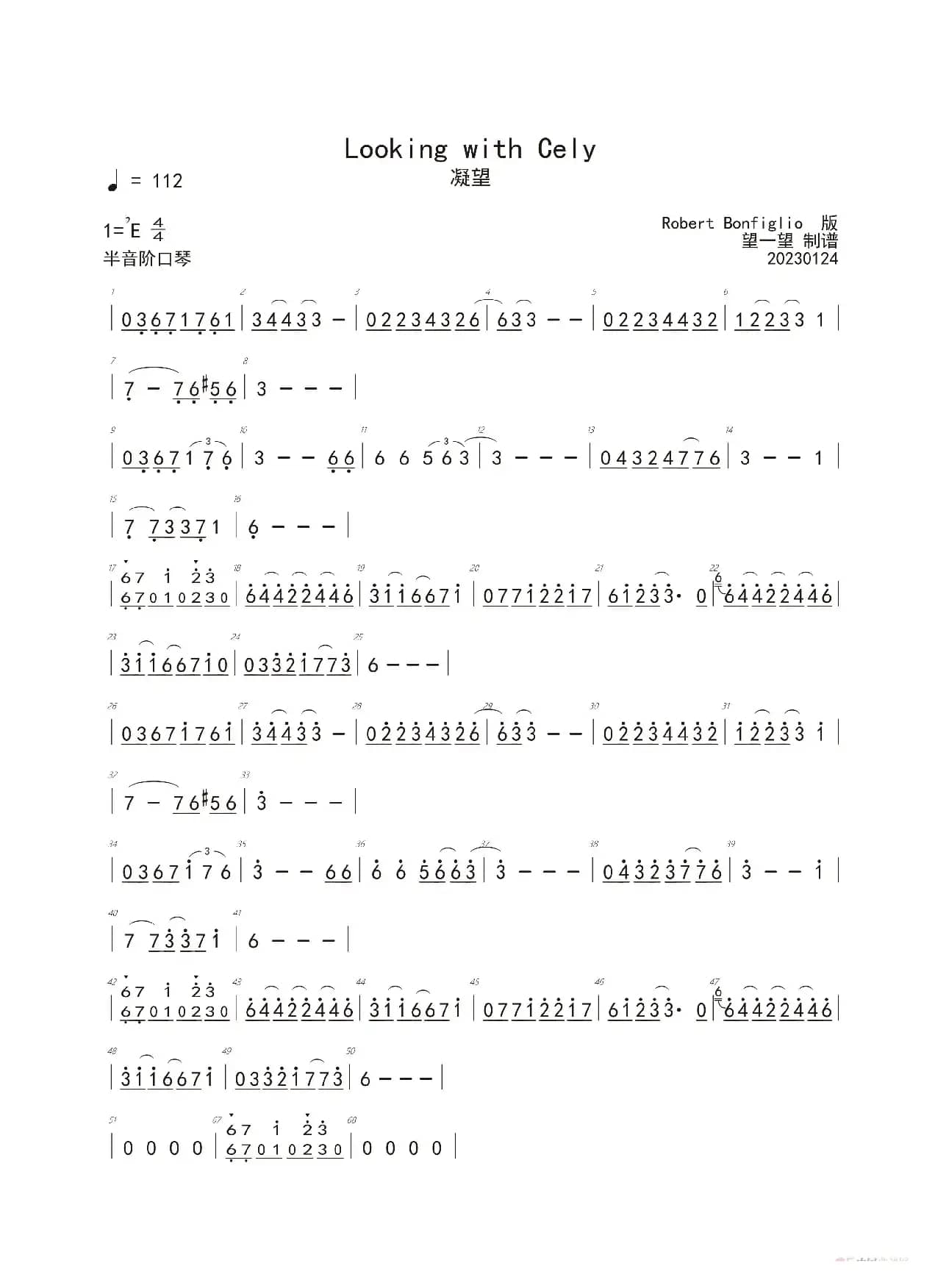 Looking With Cely（凝望）