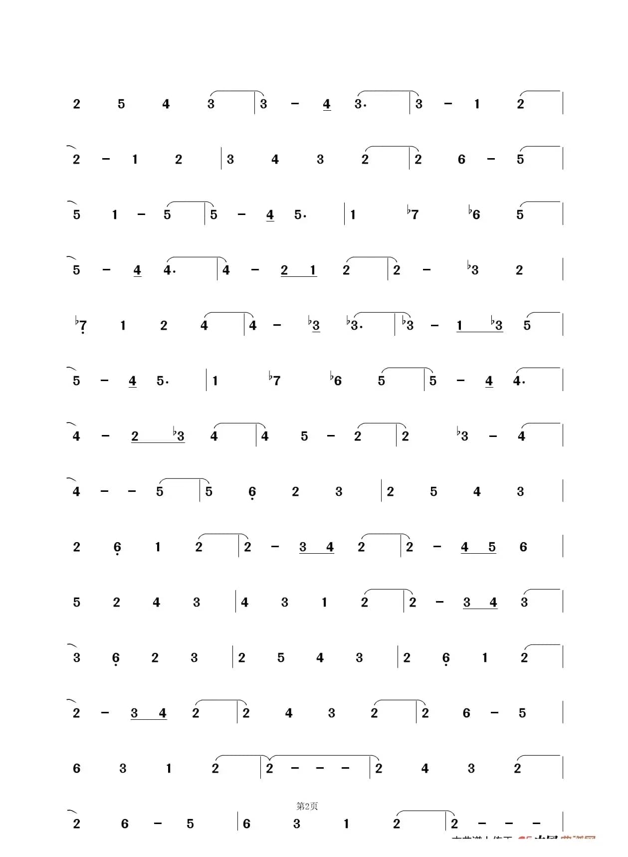 Sorrowless（游戏《Rewrite》小鸟线BGM）