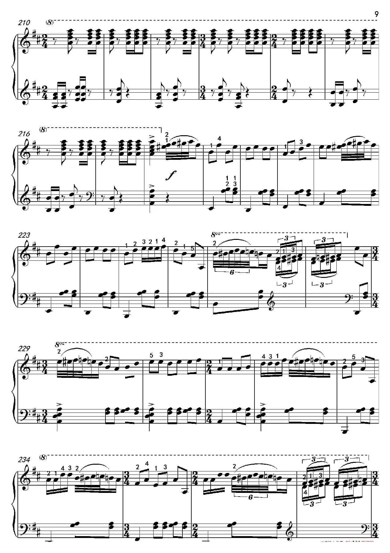 阳春白雪（沈建国钢琴版）