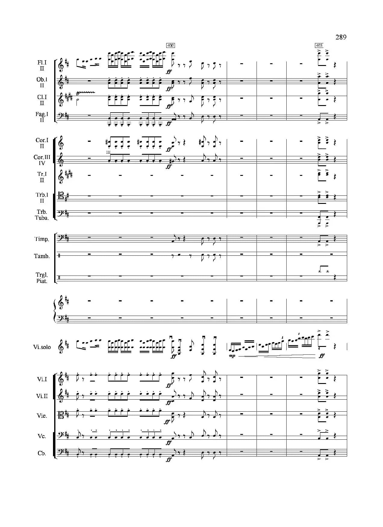 满江红幻想曲（小提琴与管弦乐队）