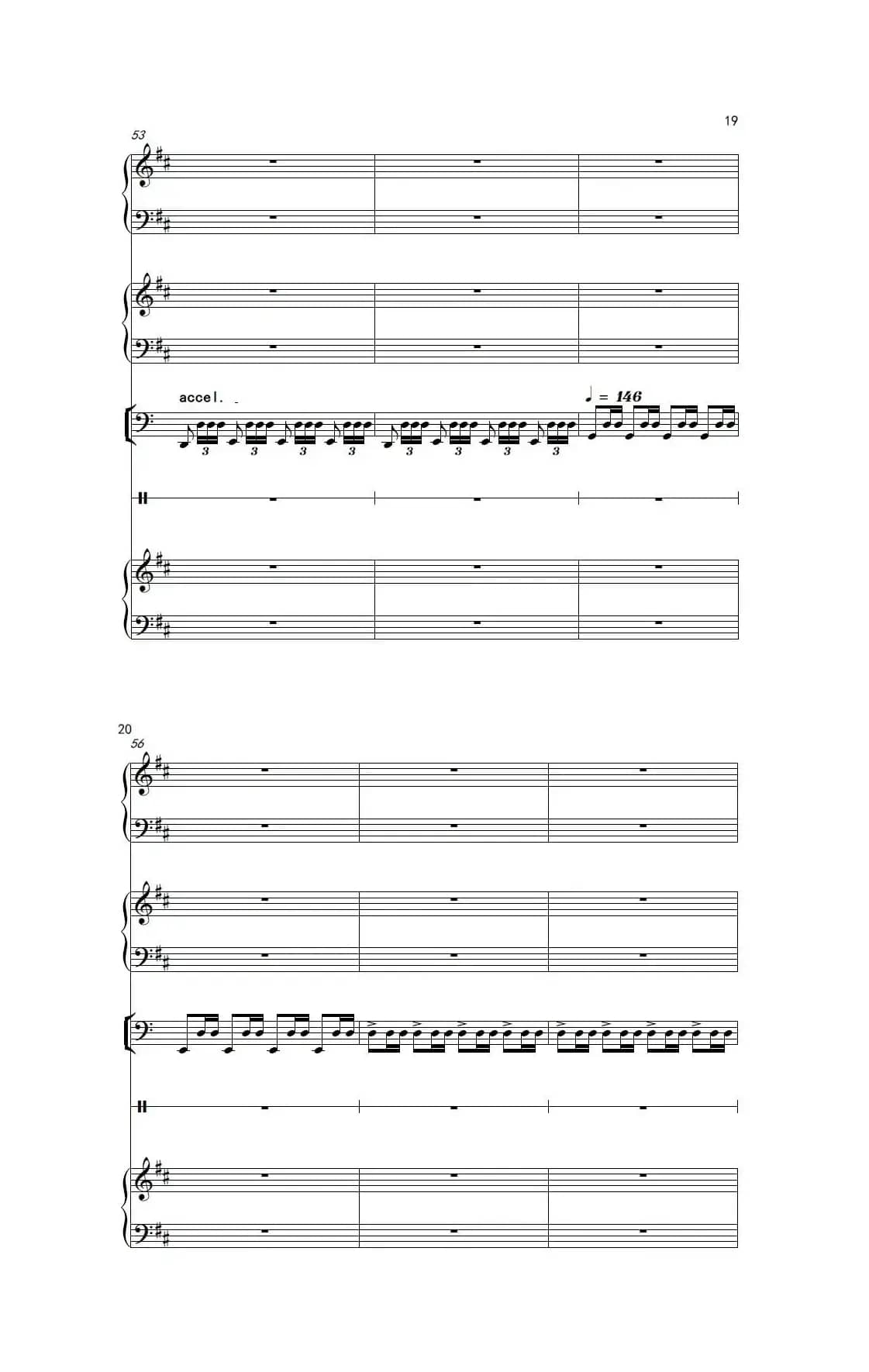 边上（器乐合奏、五线谱）