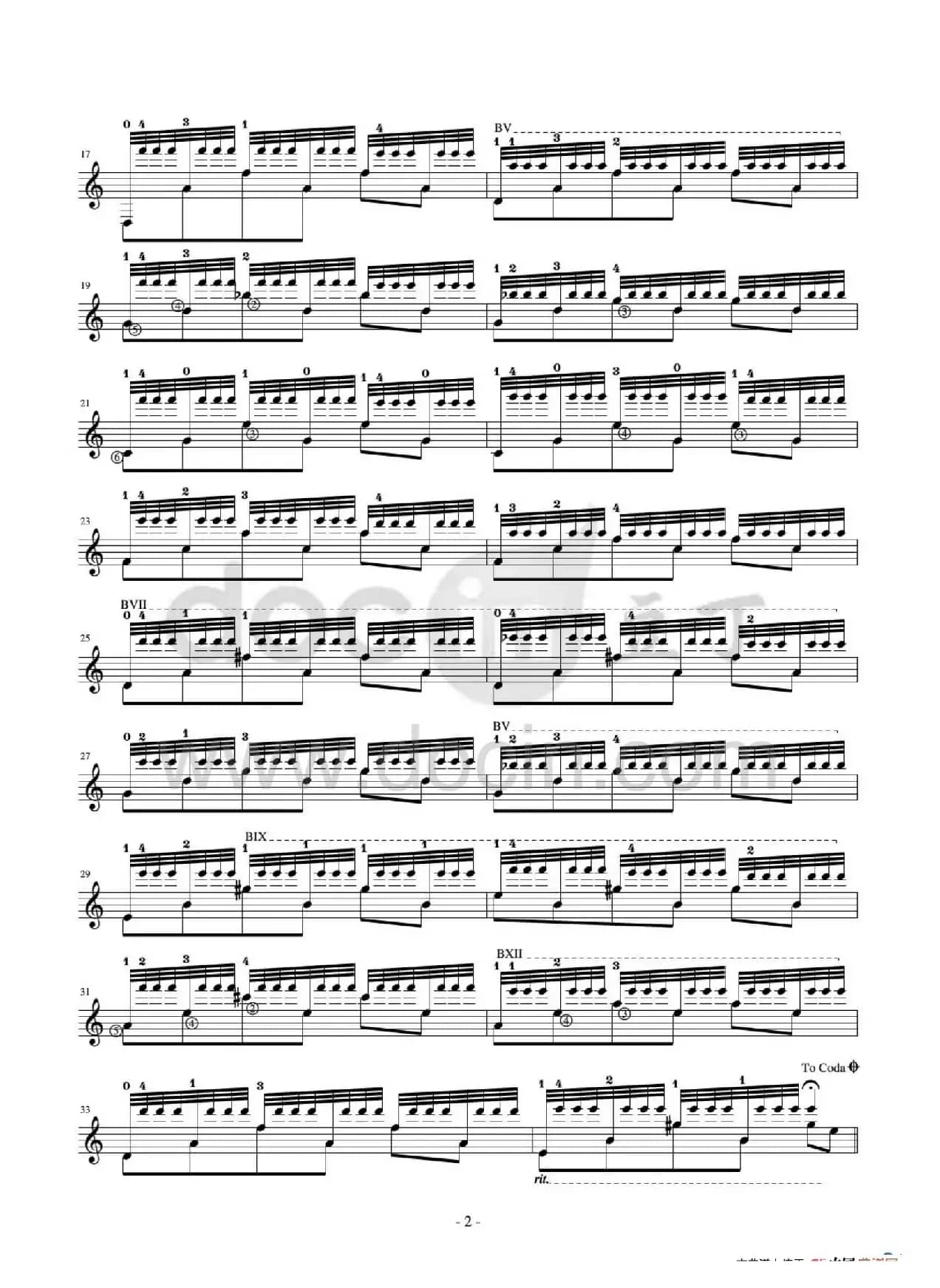 起风的日子（Windy day）