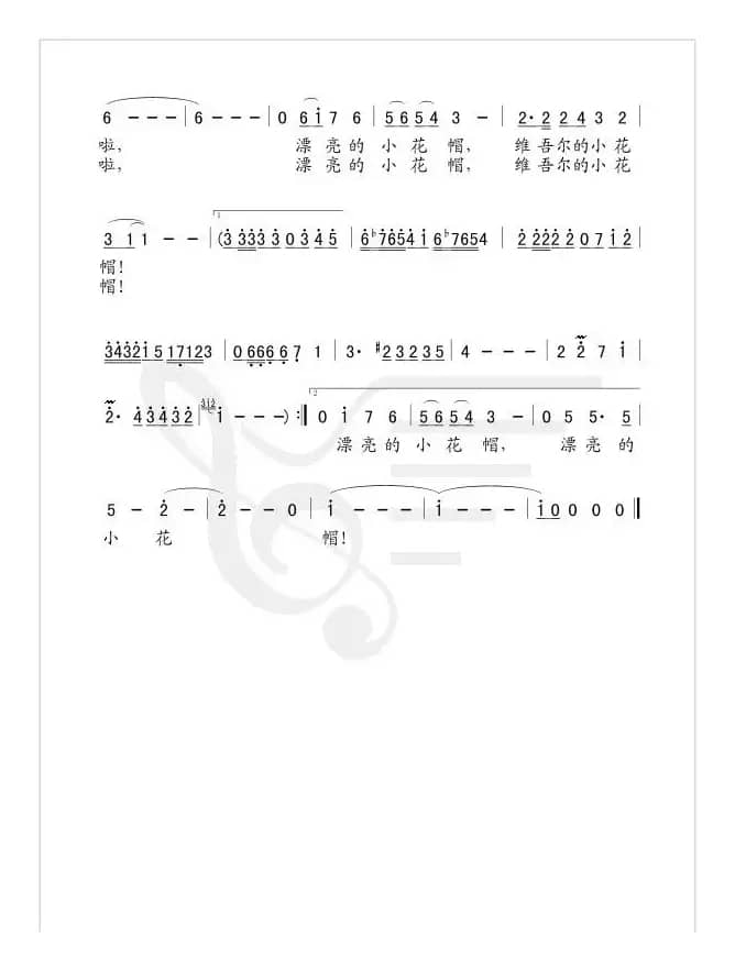 小花帽(李滋民词 赛音曲)