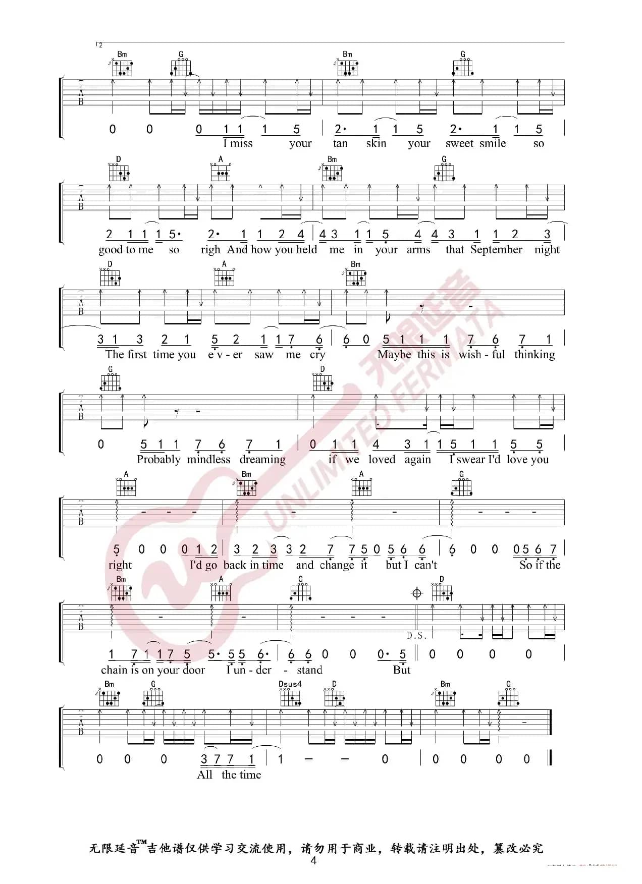 Taylor Swift 泰勒 斯威夫特 Back To December 吉他谱（无限延音编配）