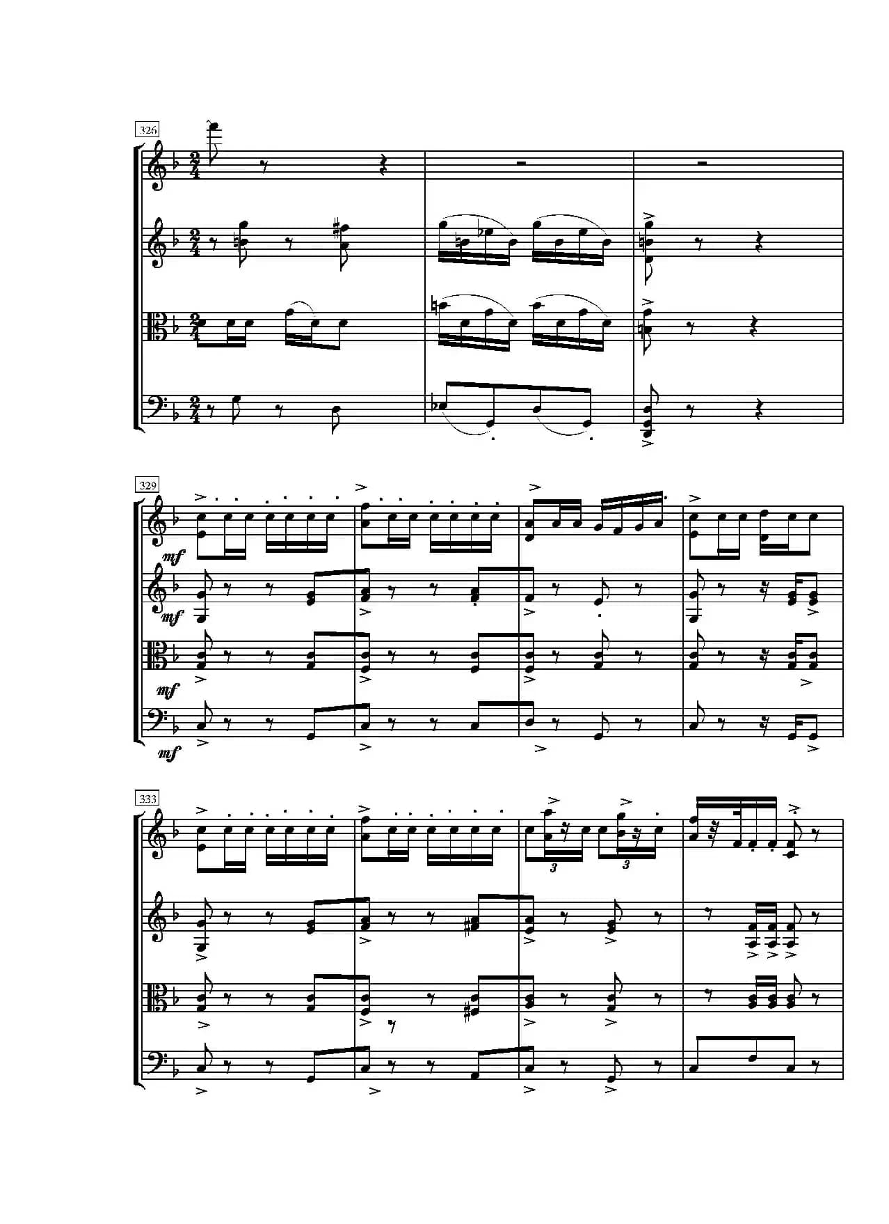 第一弦乐四重奏（葛清作品）