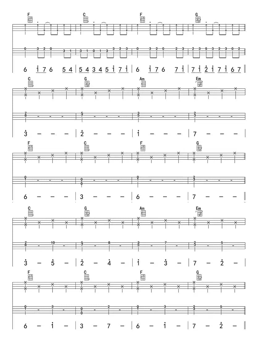 卡农（ukulele四线谱）