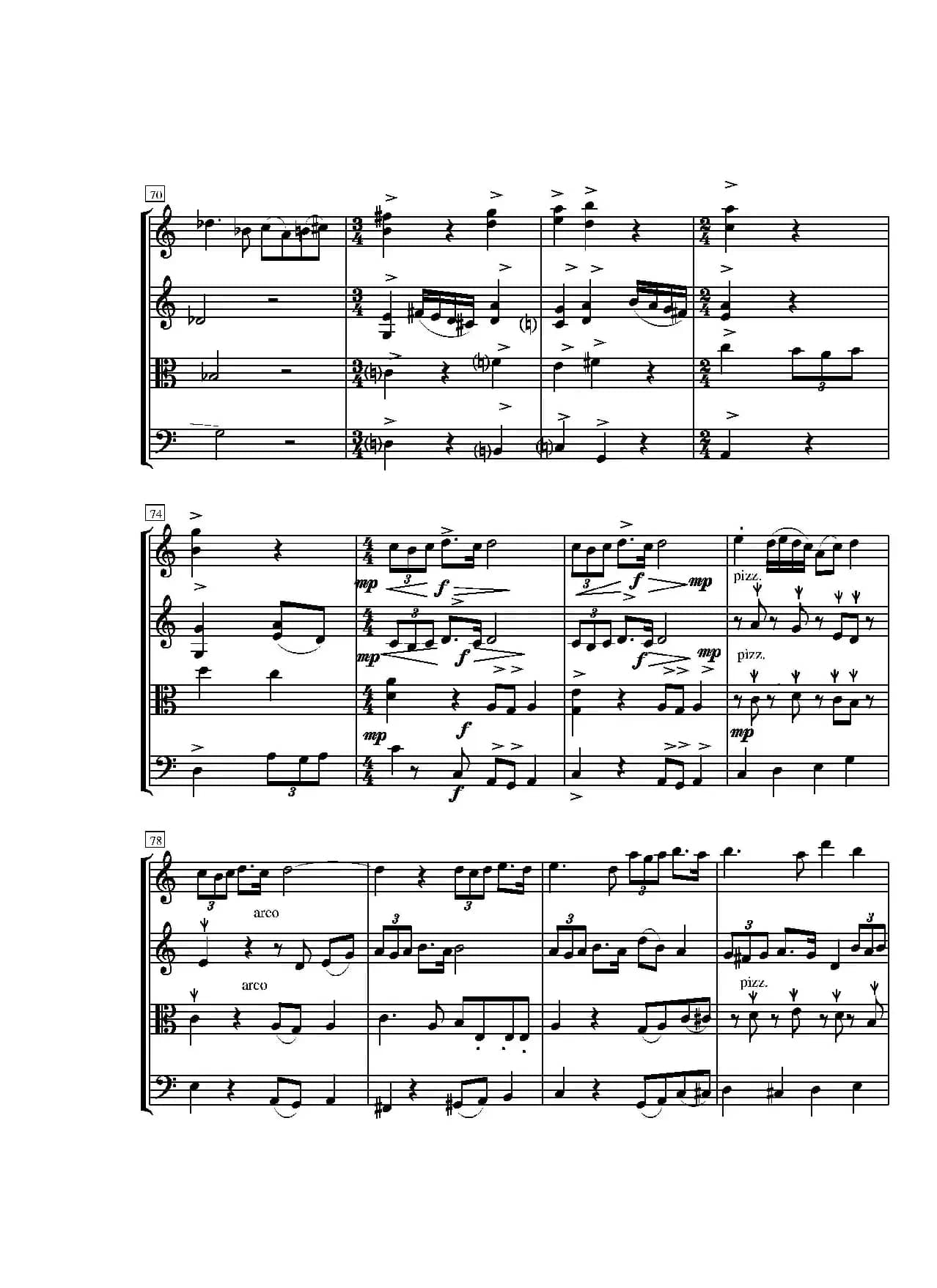 第一弦乐四重奏（葛清作品）