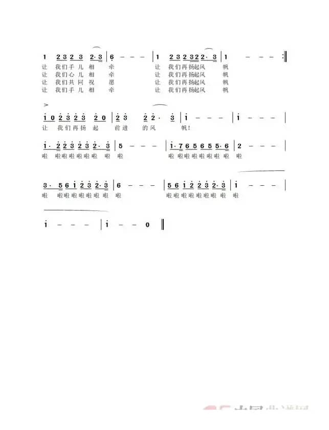 难忘《煤技校》—（副《我们的好时光》）