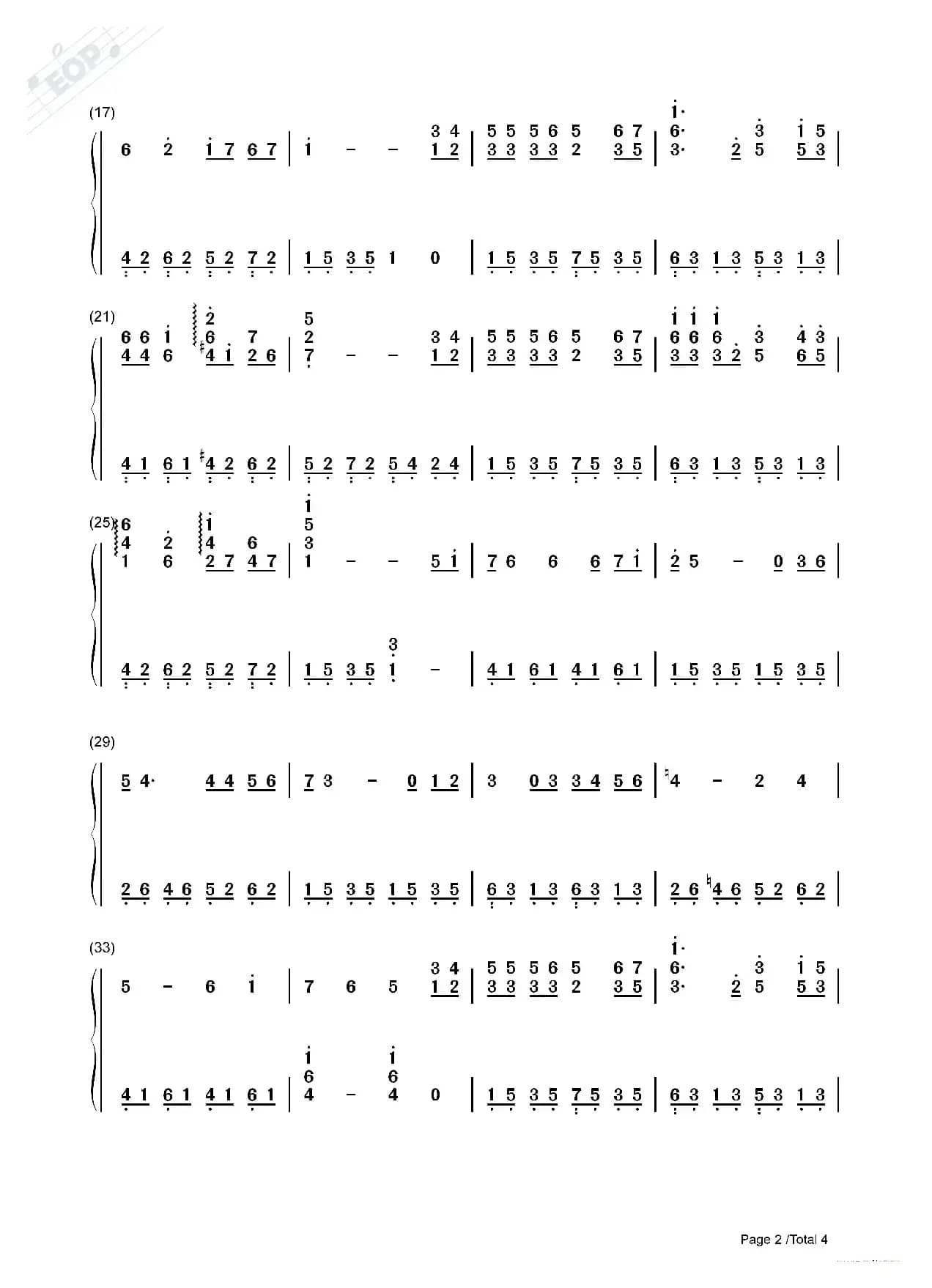 果敢ない壁（（虚幻的墙壁）youtuber桐崎栄二玩妹系列视频片尾曲）