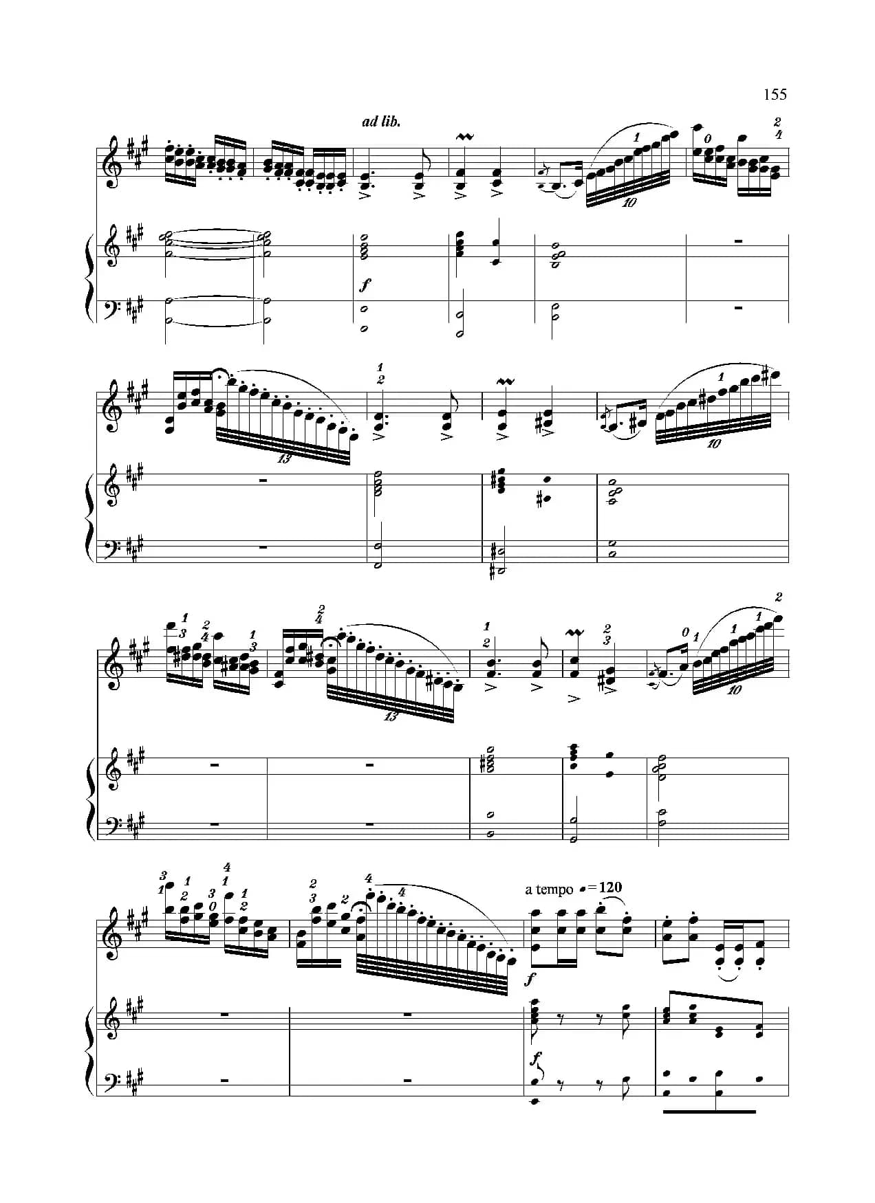 木兰赋（小提琴独奏+钢琴伴奏）