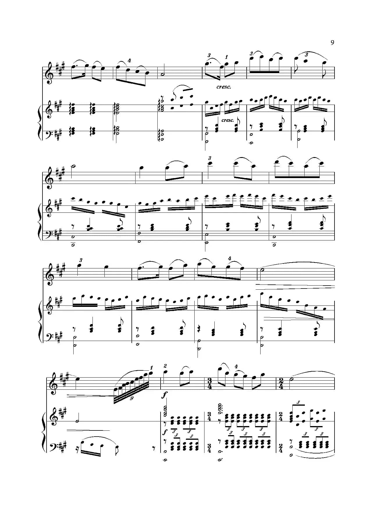 回归抒怀（小提琴独奏+钢琴伴奏）