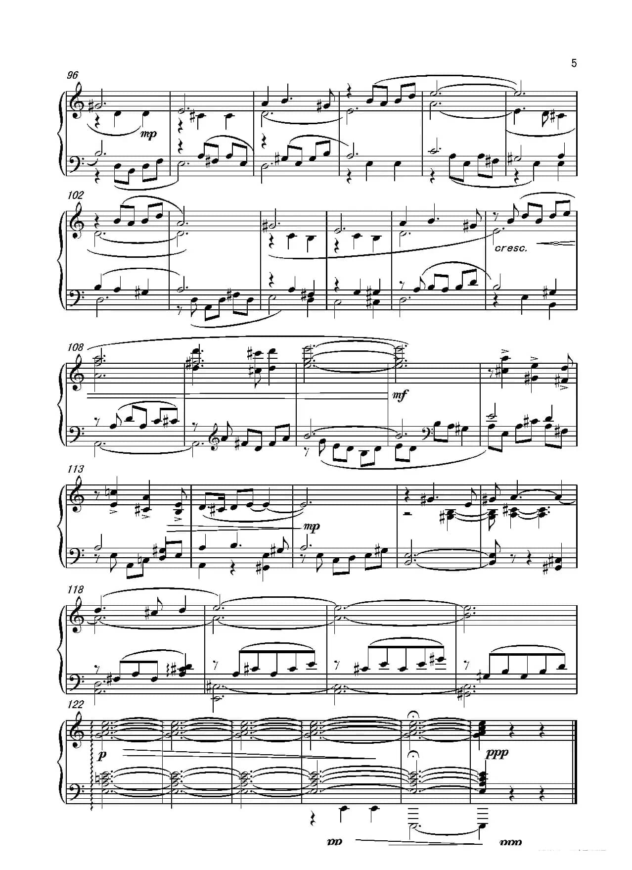 第二钢琴奏鸣曲Piano SonataNo.2