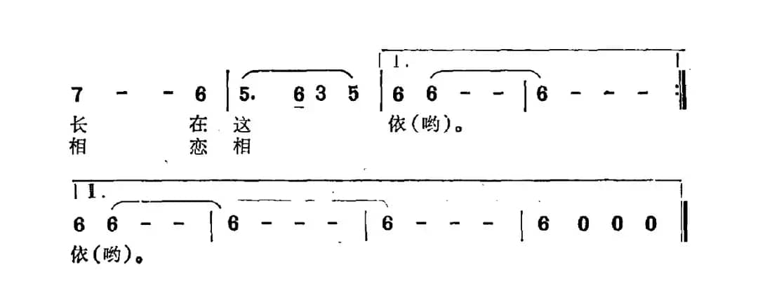 牦牛，我无言的兄弟