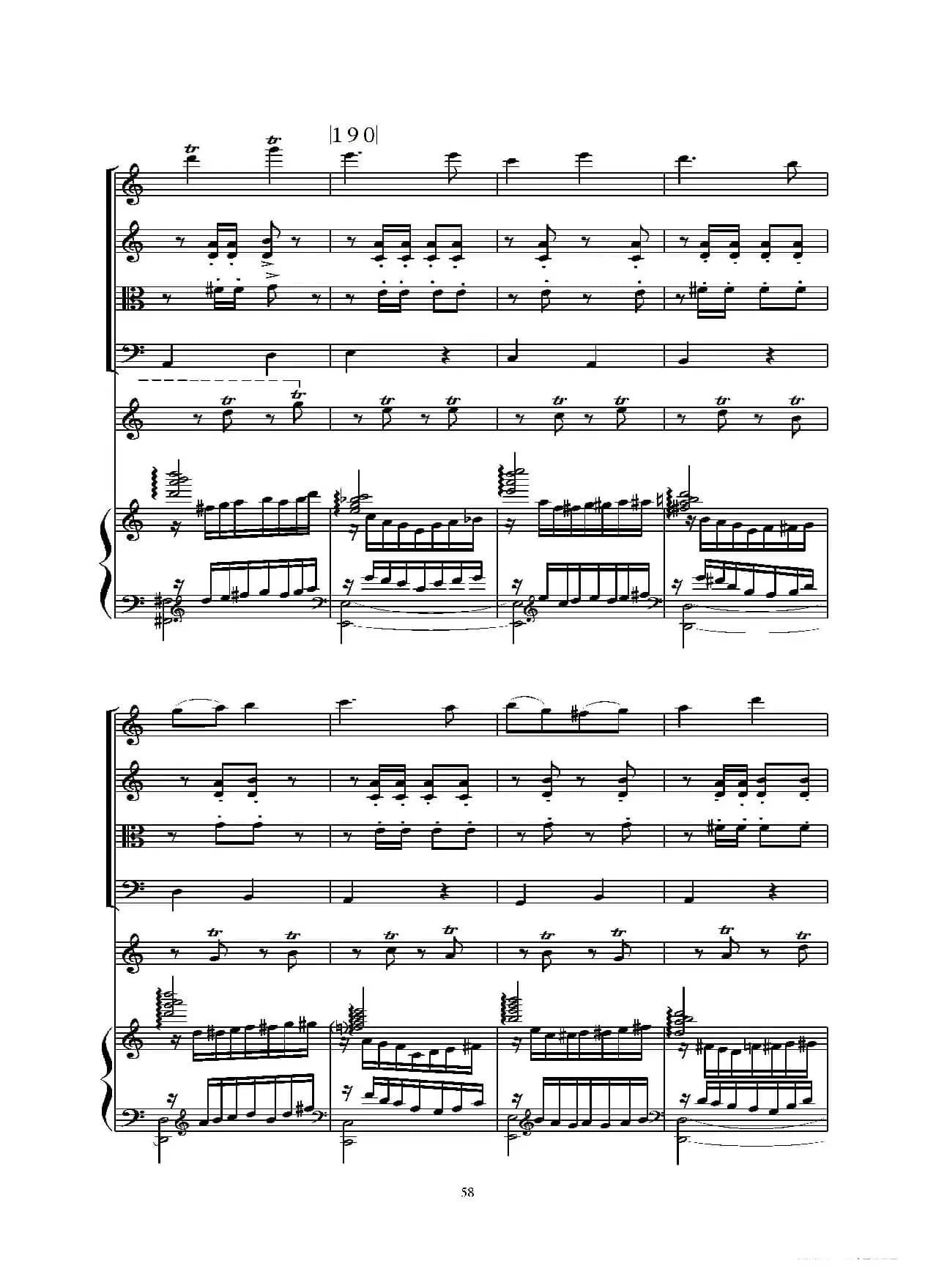 雀（马林巴与钢琴五重奏）