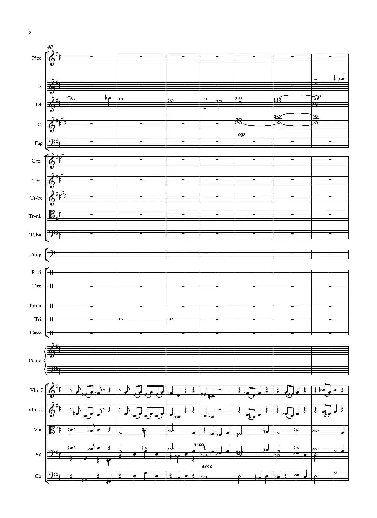 岁月·情怀（管弦乐作品）