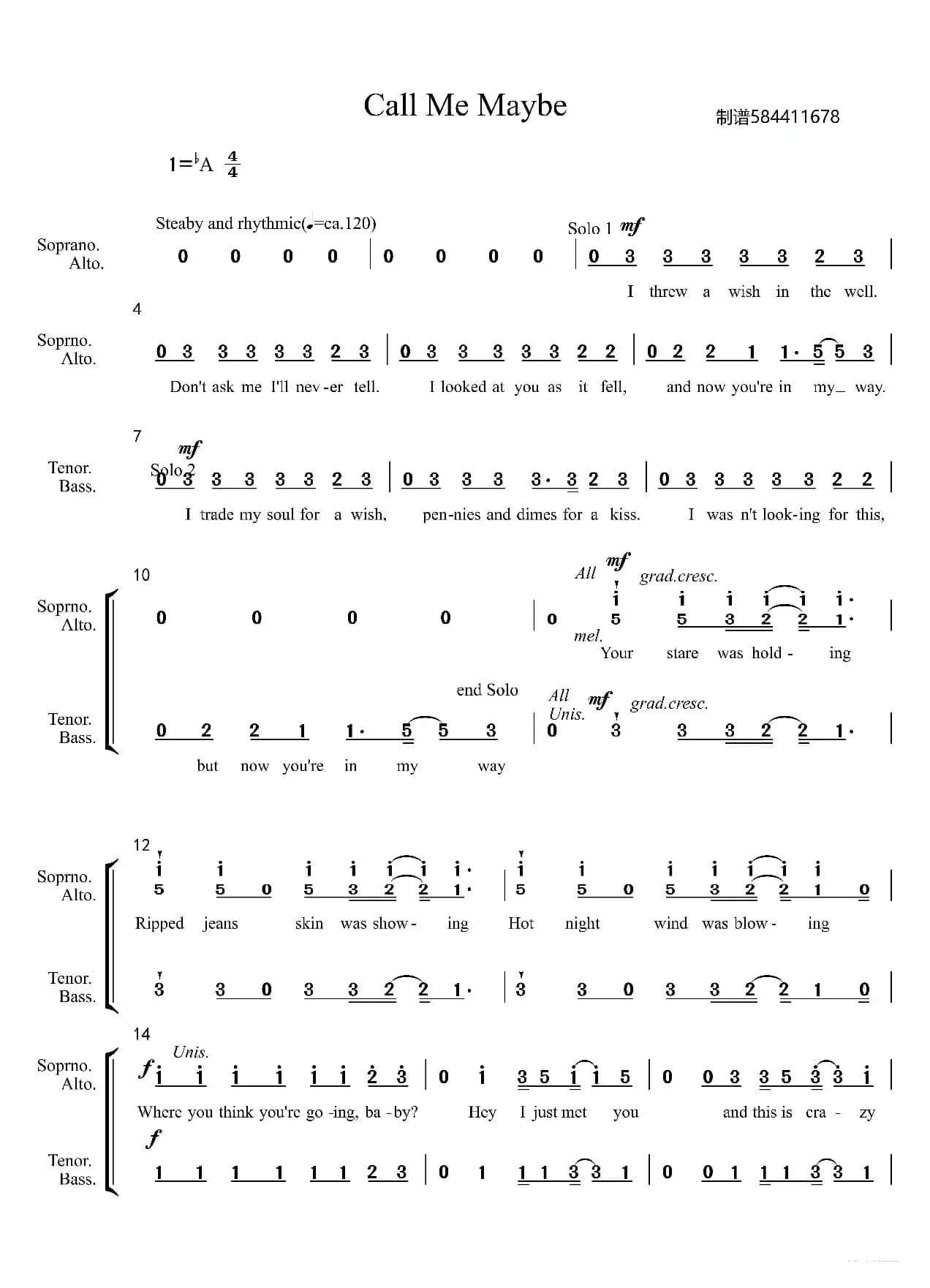 call me maybe合唱简谱（混声合唱）