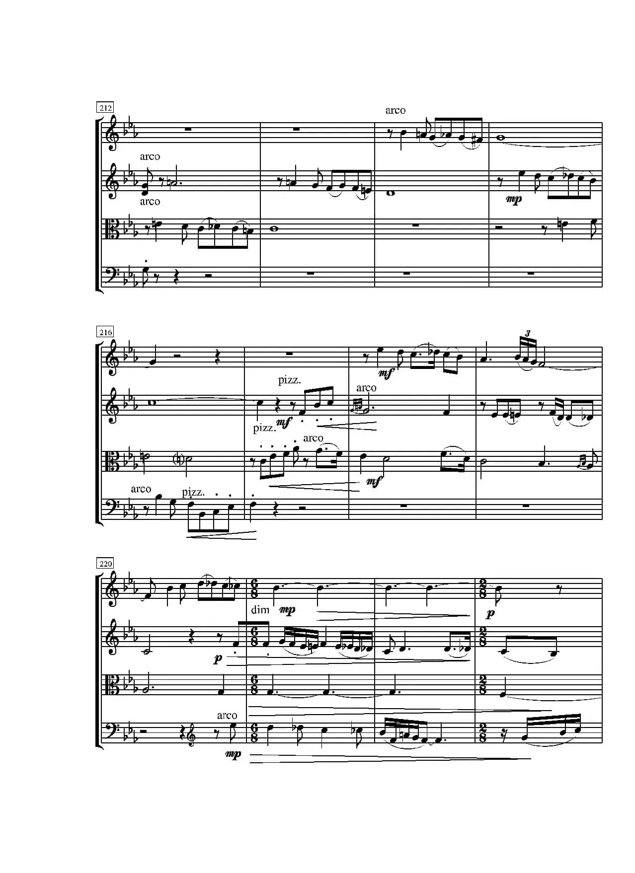 第一弦乐四重奏（葛清作品）