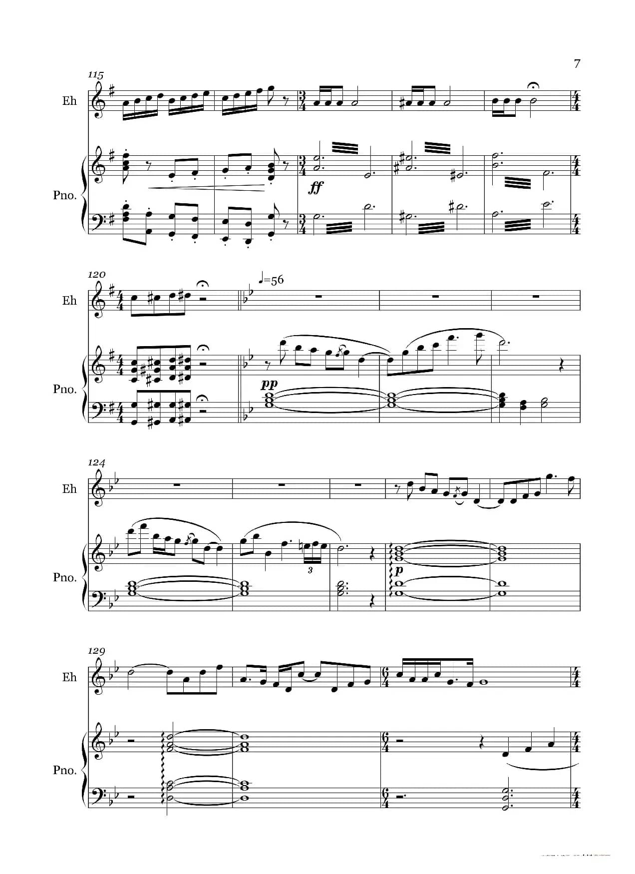  乔家大院组曲3情爱（二胡+钢琴伴奏）