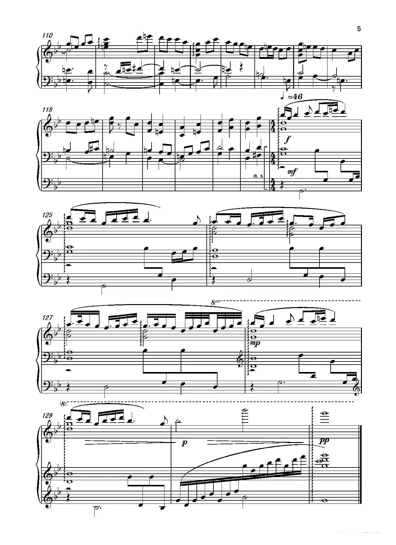 戏·梦——闽剧曲牌【银柳丝】与【板下钻】的对话（  钢琴独奏）