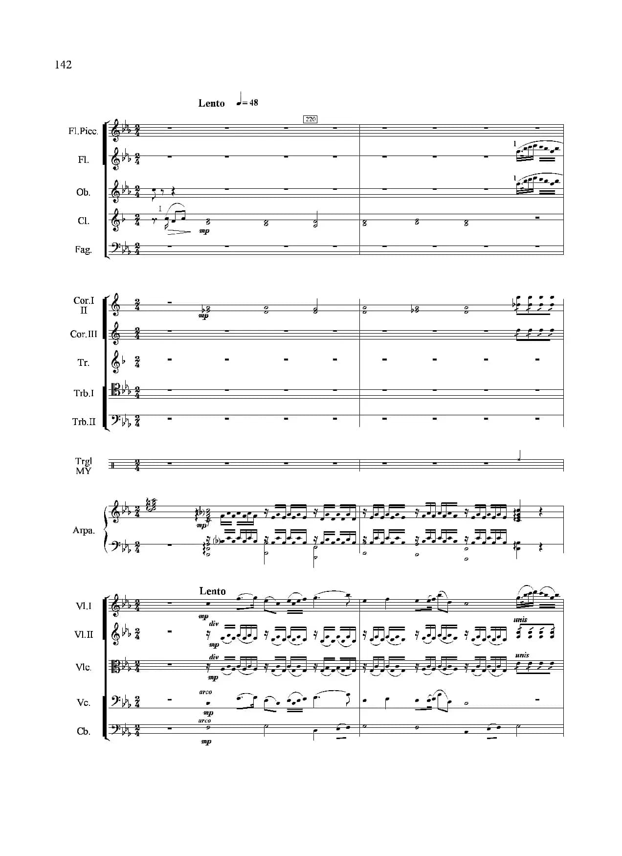 小八路勇闯封锁线（管弦乐合奏）