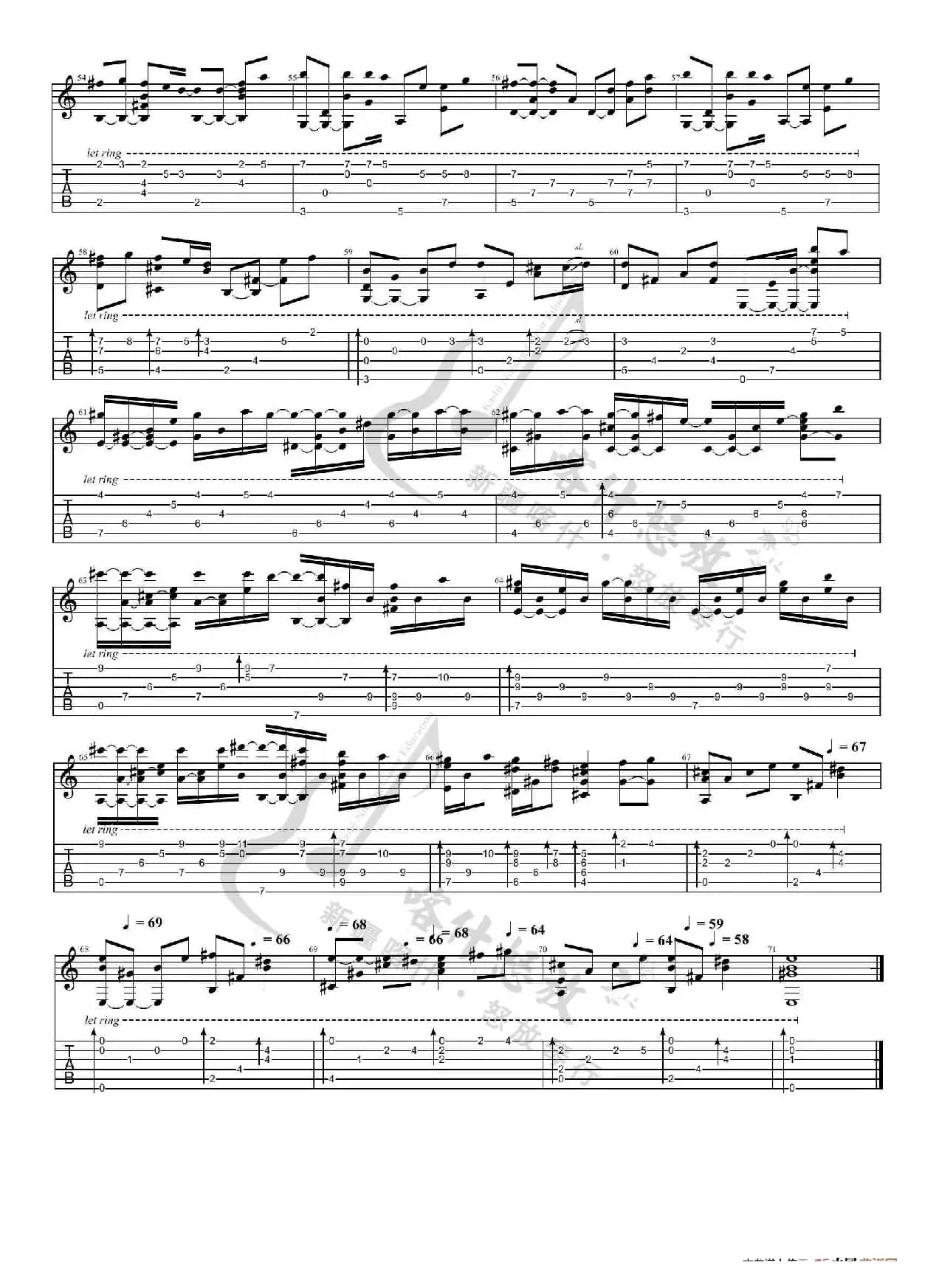 光良《童话》（指弹吉他谱）