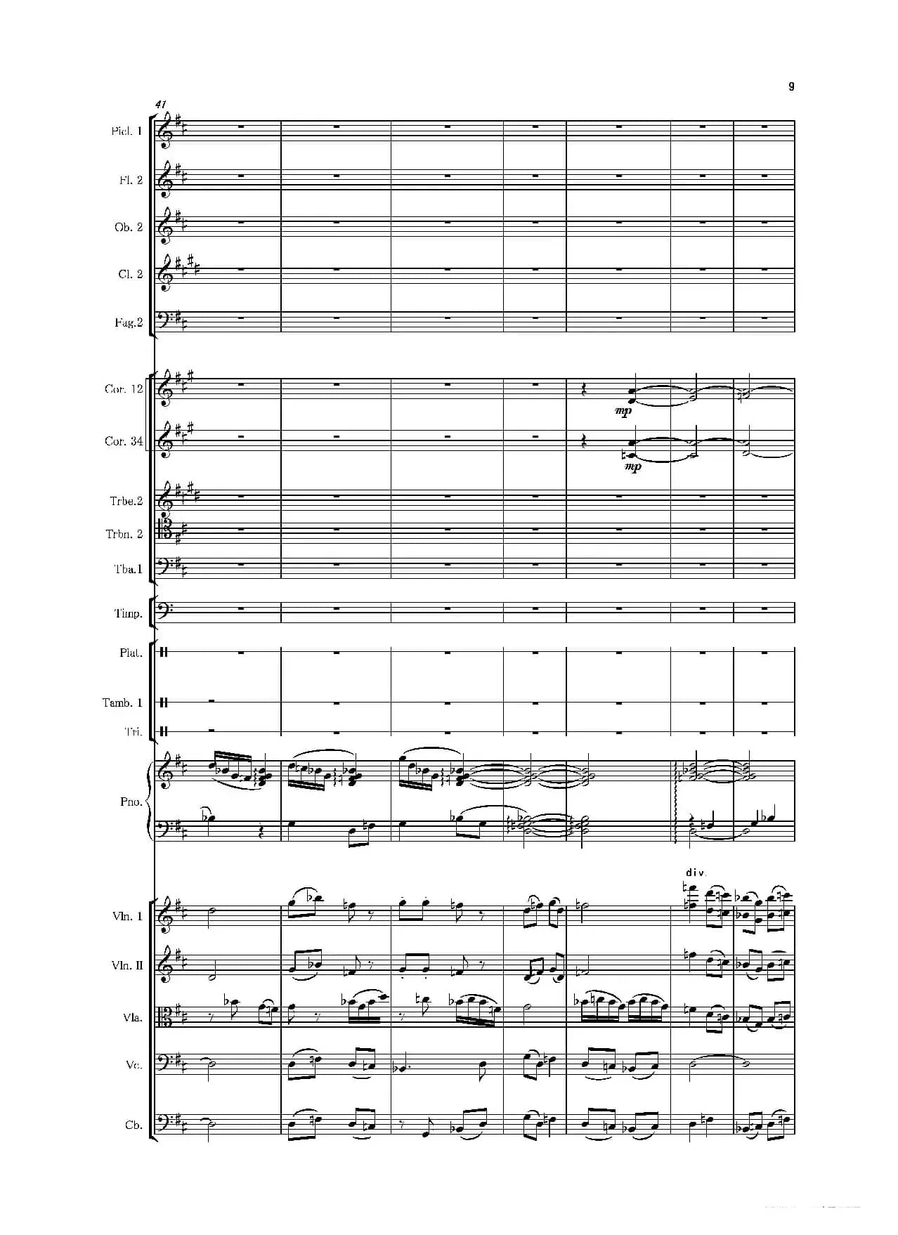 第二钢琴协奏曲（第一·二·三乐章）（管弦乐作品）