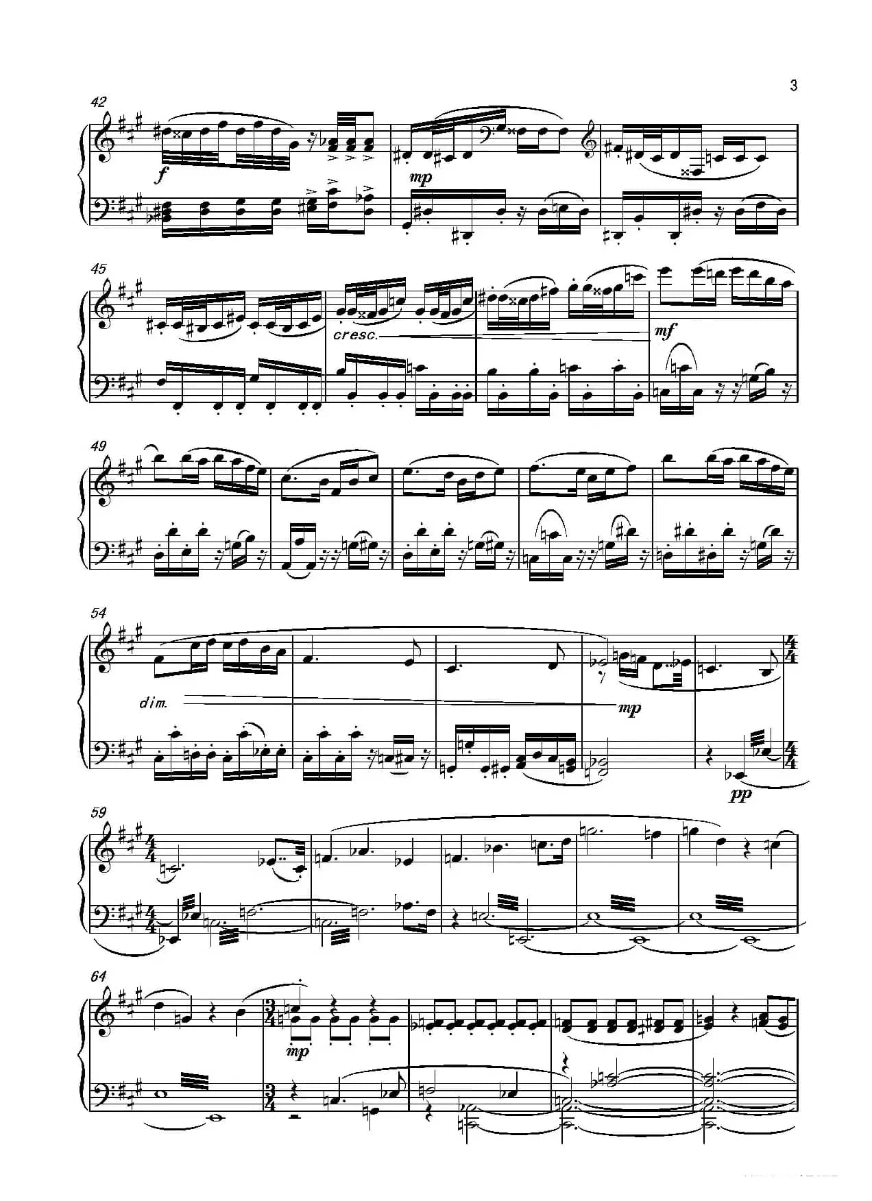 第六钢琴奏鸣曲Piano Sonata No.6（单乐章）