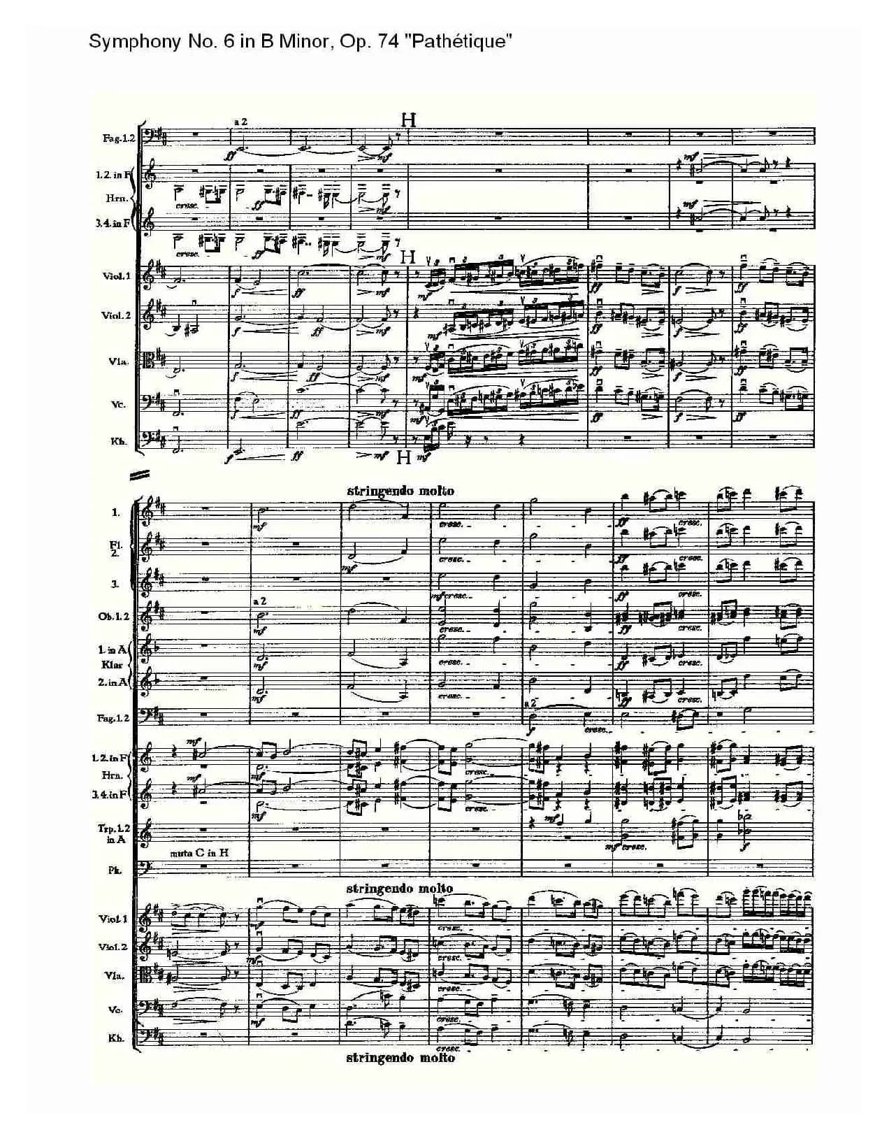 中国走向光明（献给党的十八大）（张振海词 杨安思曲）