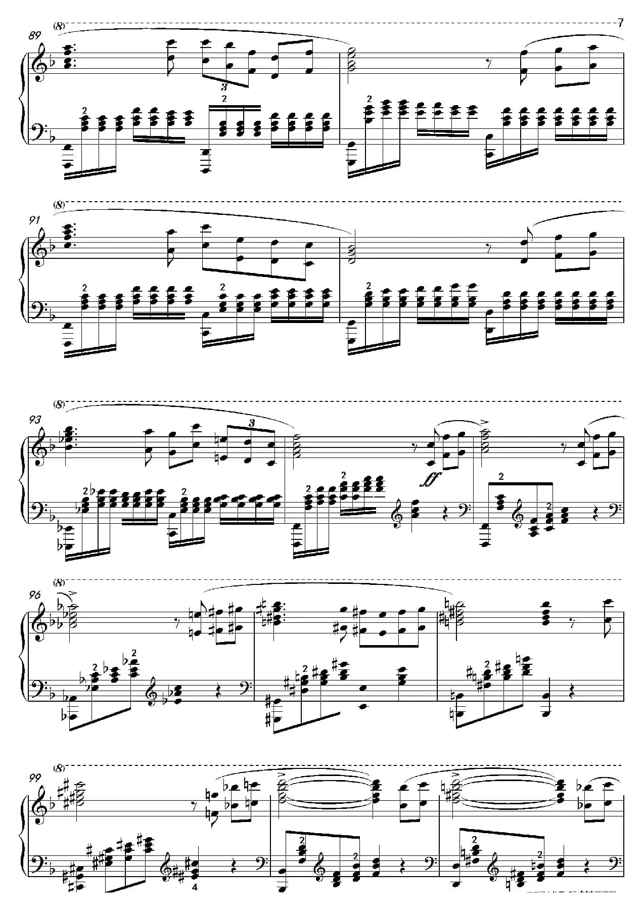 秋之恋（沈建国原创）