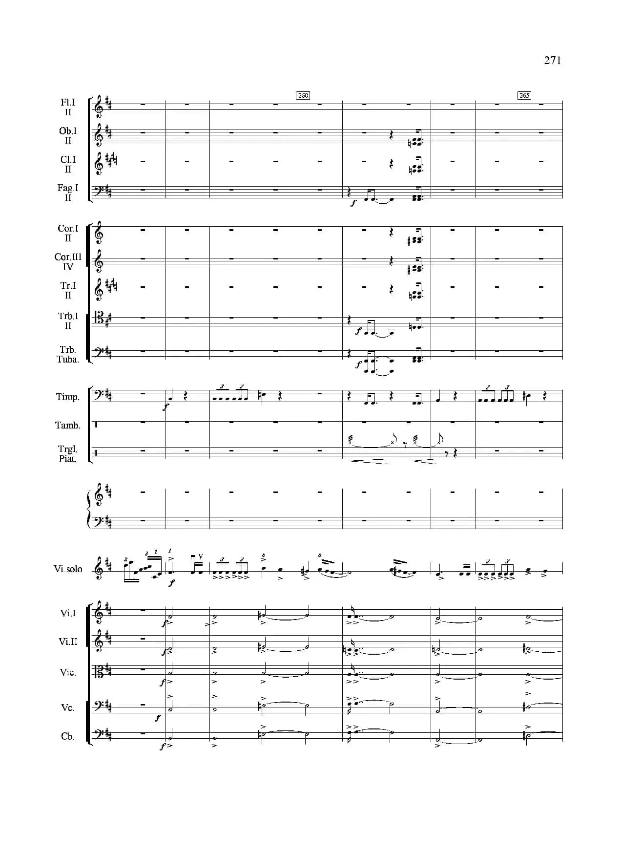 满江红幻想曲（小提琴与管弦乐队）