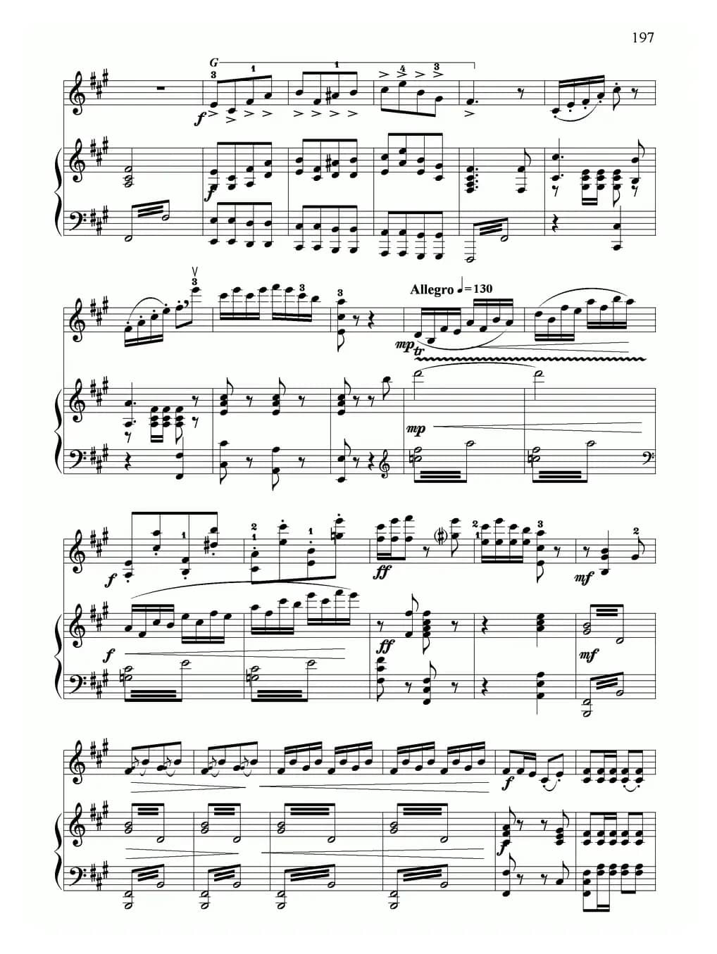 小八路勇闯封锁线（小提琴独奏+钢琴伴奏）