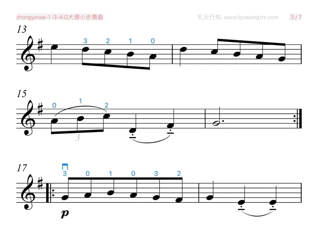 G大调小步舞曲-巴赫 [大字排版]（小提琴）