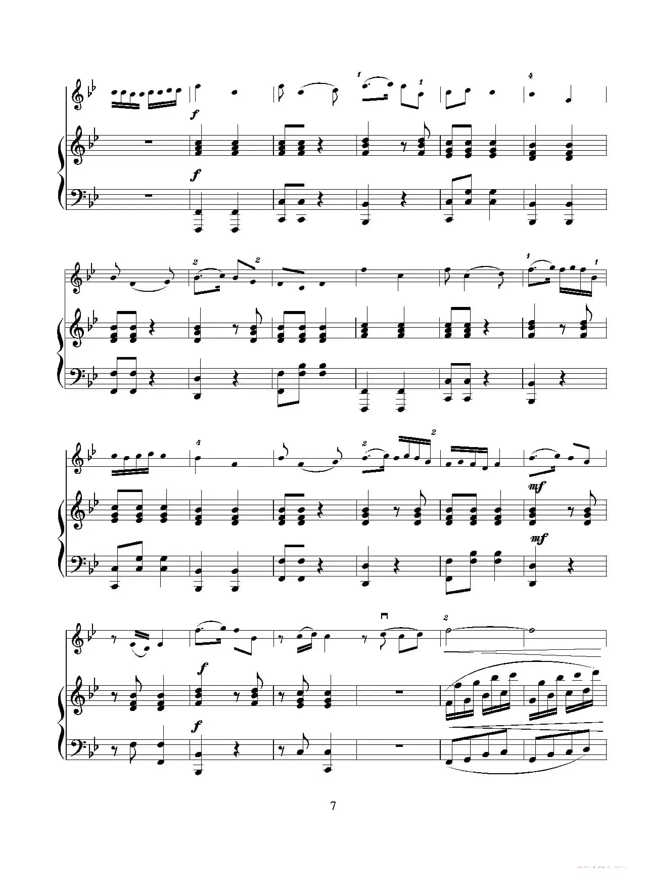 鹭江潮（钢琴伴奏五线谱版）（二胡独奏+钢琴伴奏）