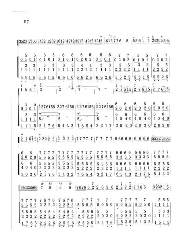节日欢歌（二胡独奏谱）