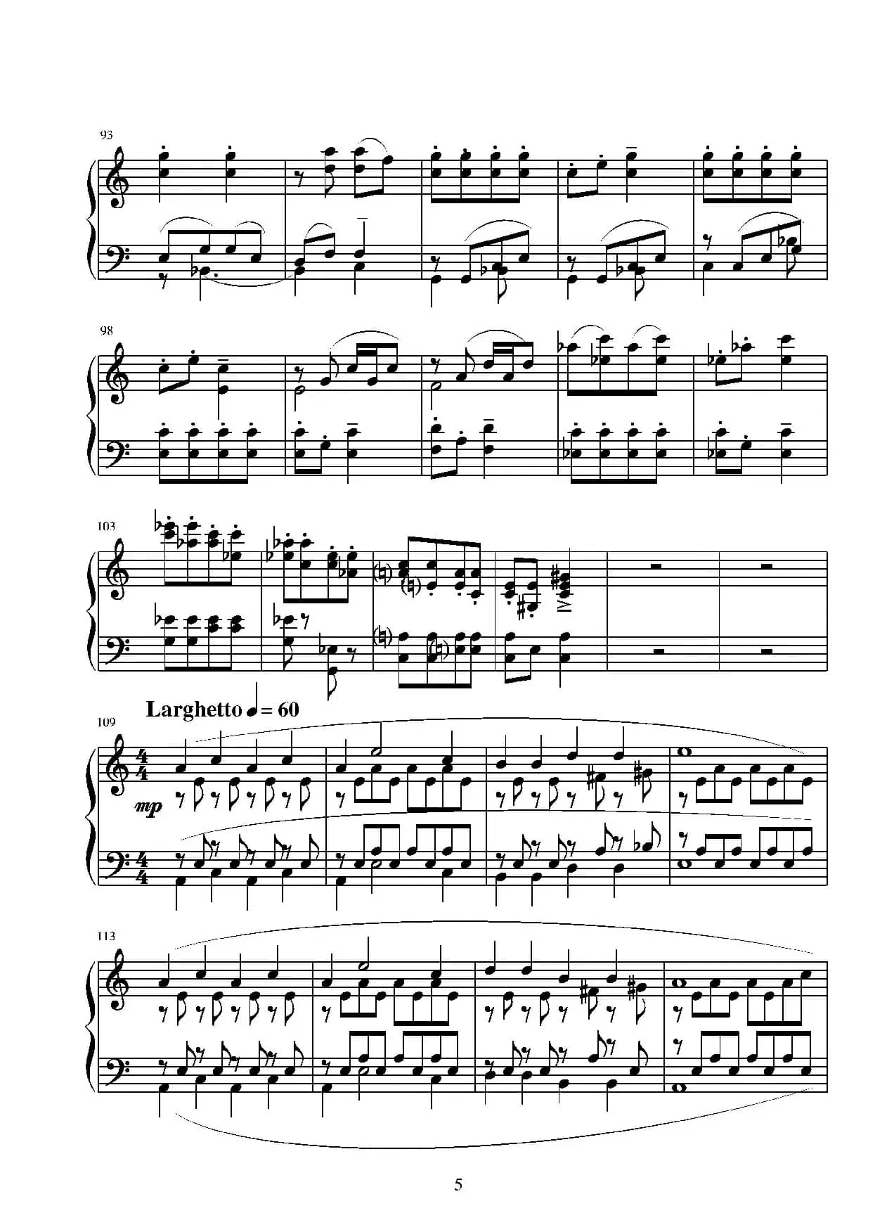 第十四钢琴奏鸣曲（葛清钢琴作品）