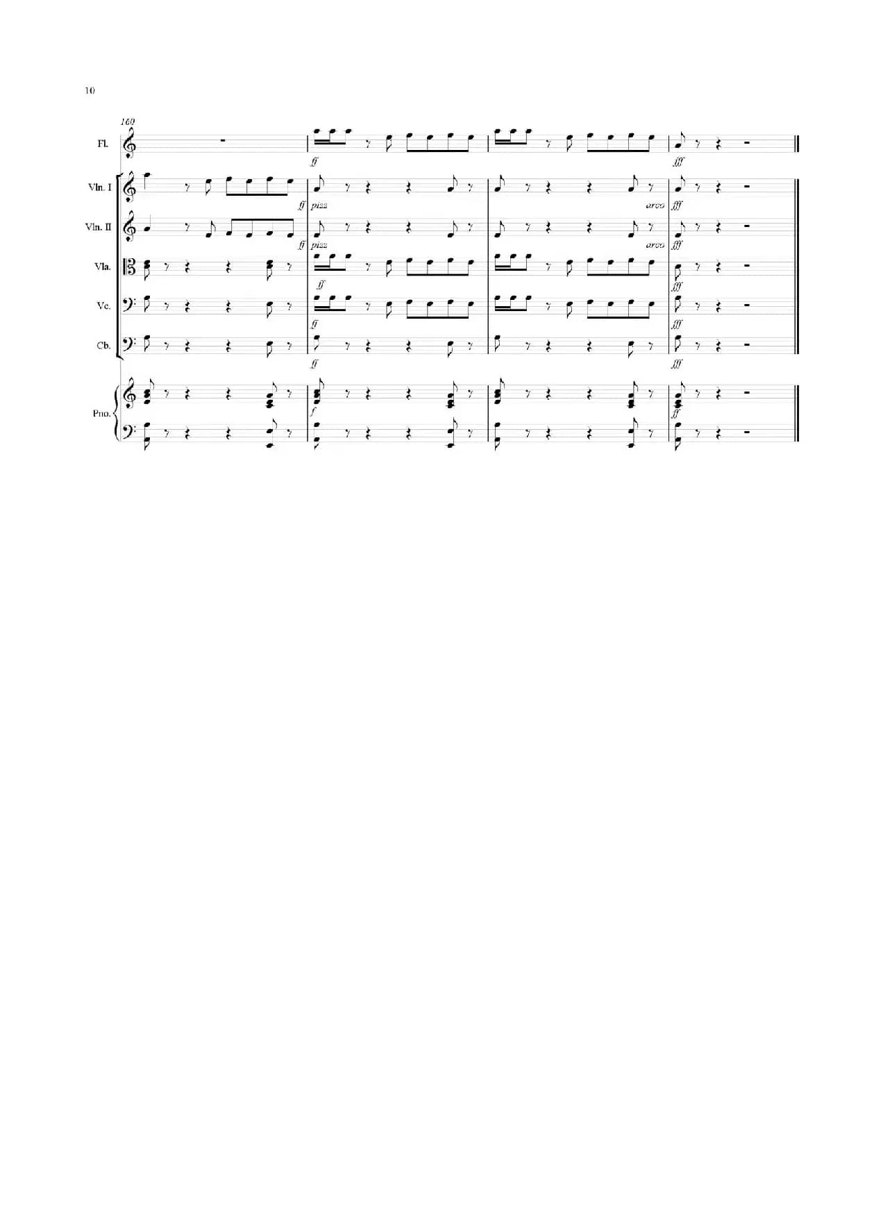 漫·跃（器乐合奏总谱）