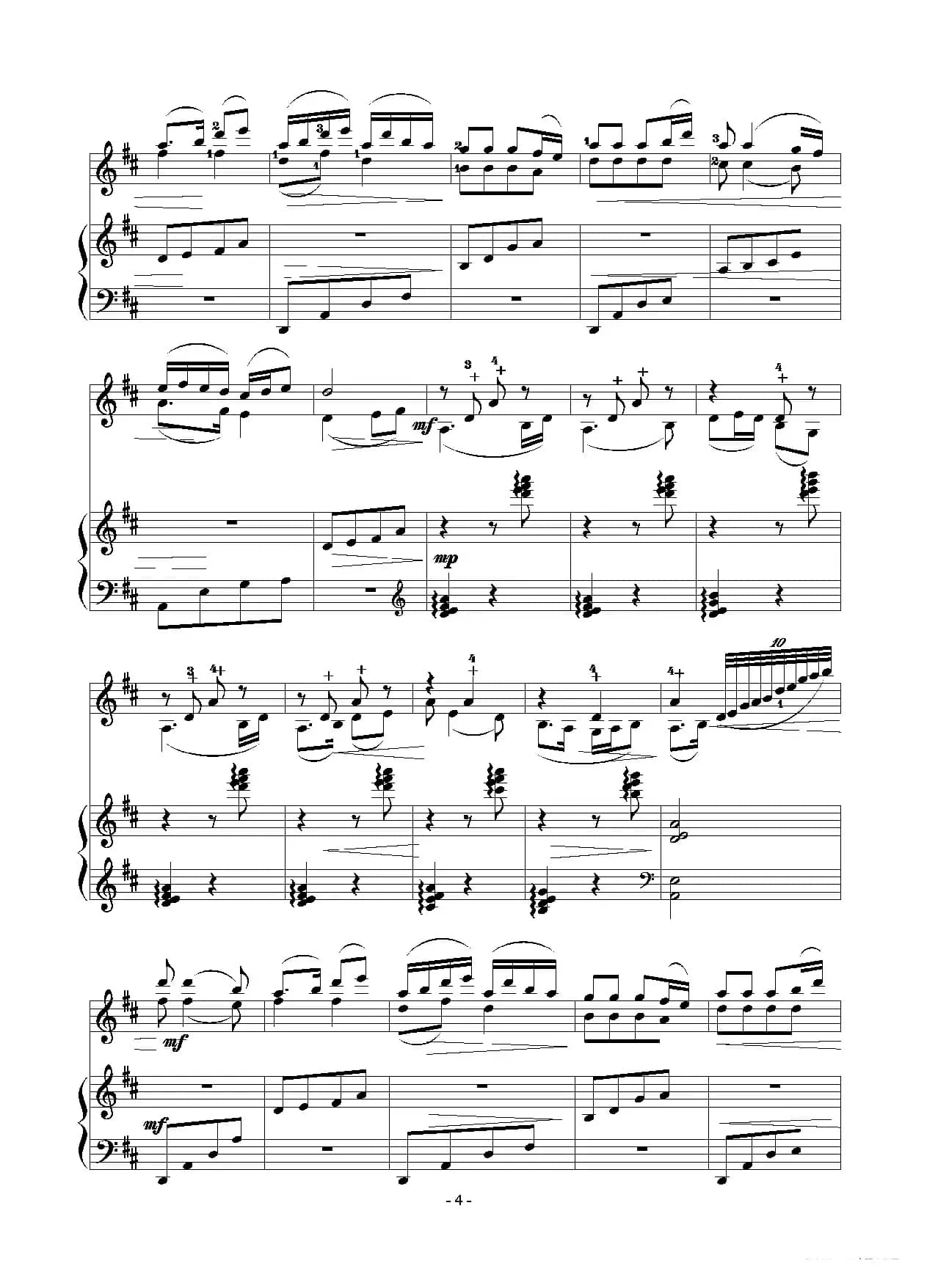 喜洋洋（小提琴独奏+钢琴伴奏）